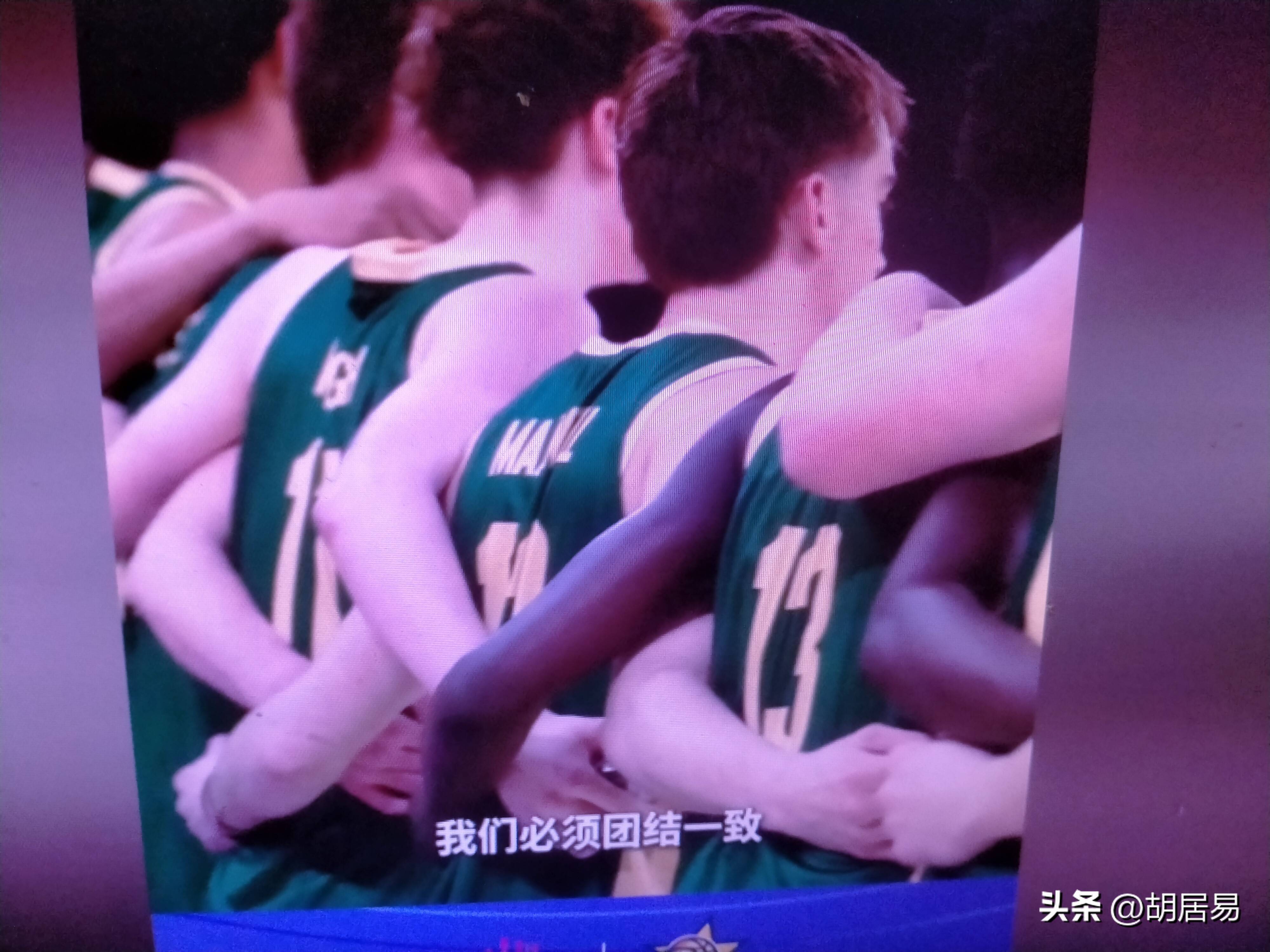 包含赛前突围战来临；尼斯围绕CBA常规赛临场应变；细节曝光；年轻球员获得机会的词条-爱游戏官方入口